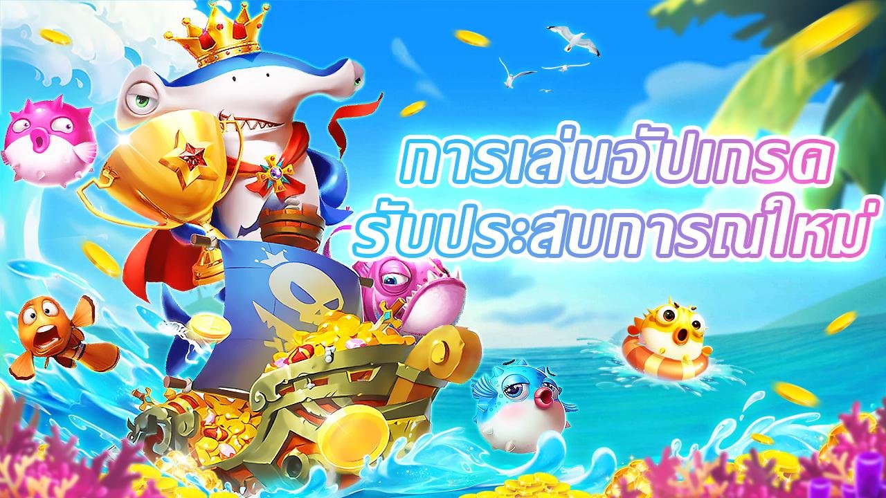play sbobet